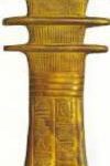 Amuleti: Pilastro Djed