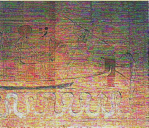 Libro dell'Amduat
